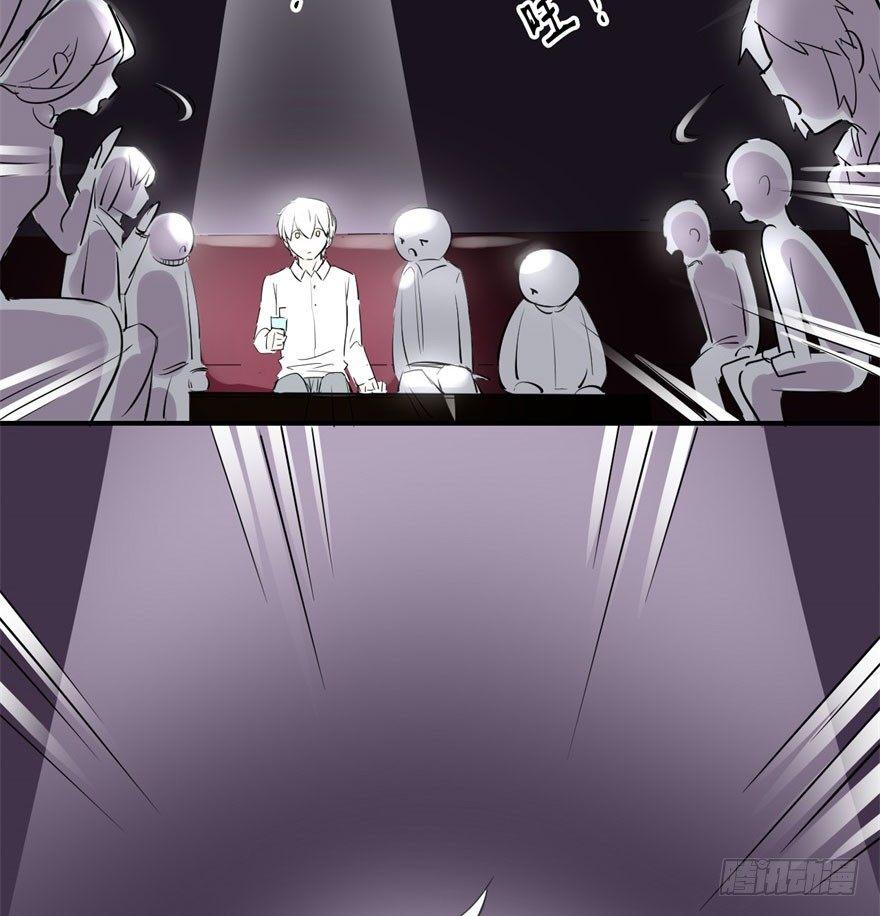 躺着也能中大奖-第4话