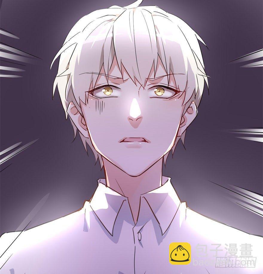 躺着也能中大奖-第4话