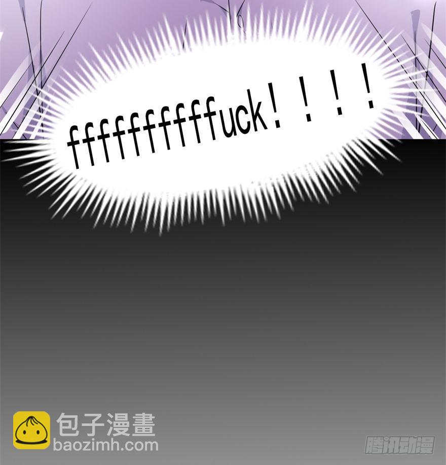 躺着也能中大奖-第4话