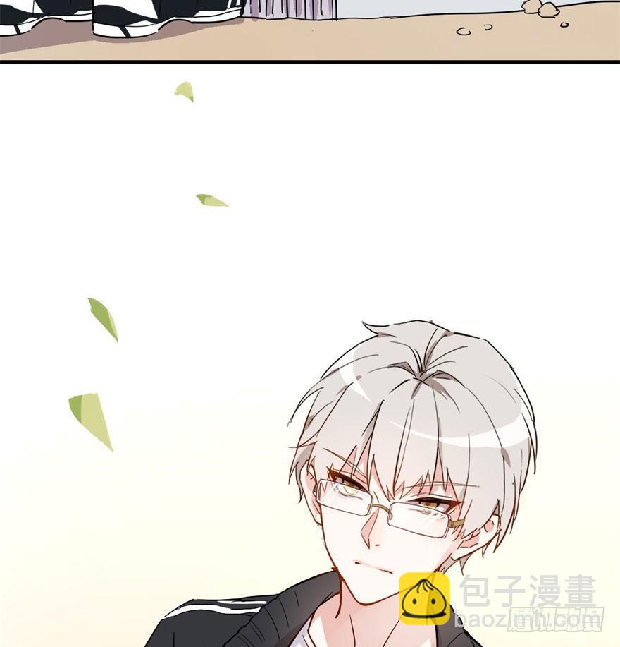 躺着也能中大奖-第4话