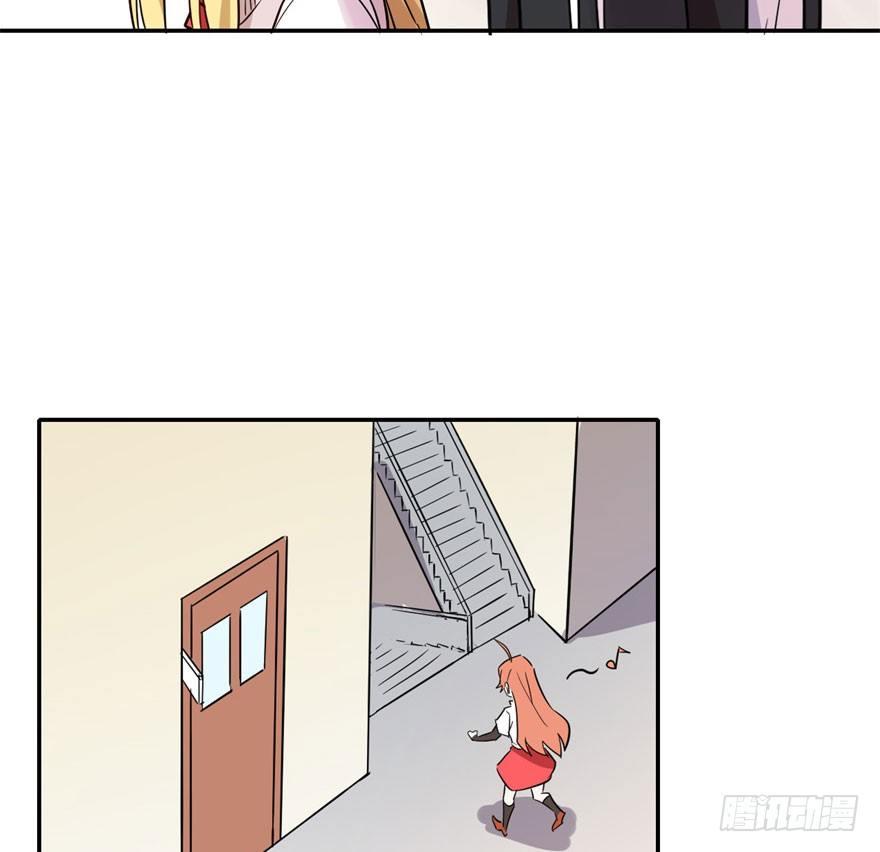 学校来了个小鲜肉(1/2)-第6话