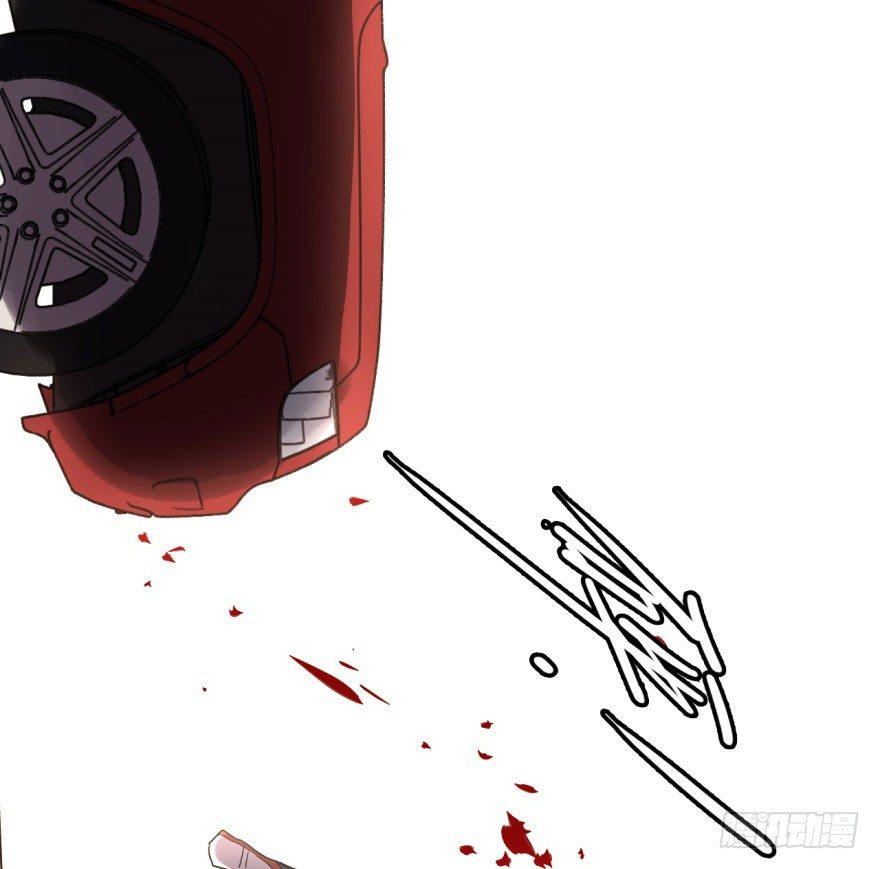 学校来了个小鲜肉(1/2)-第6话