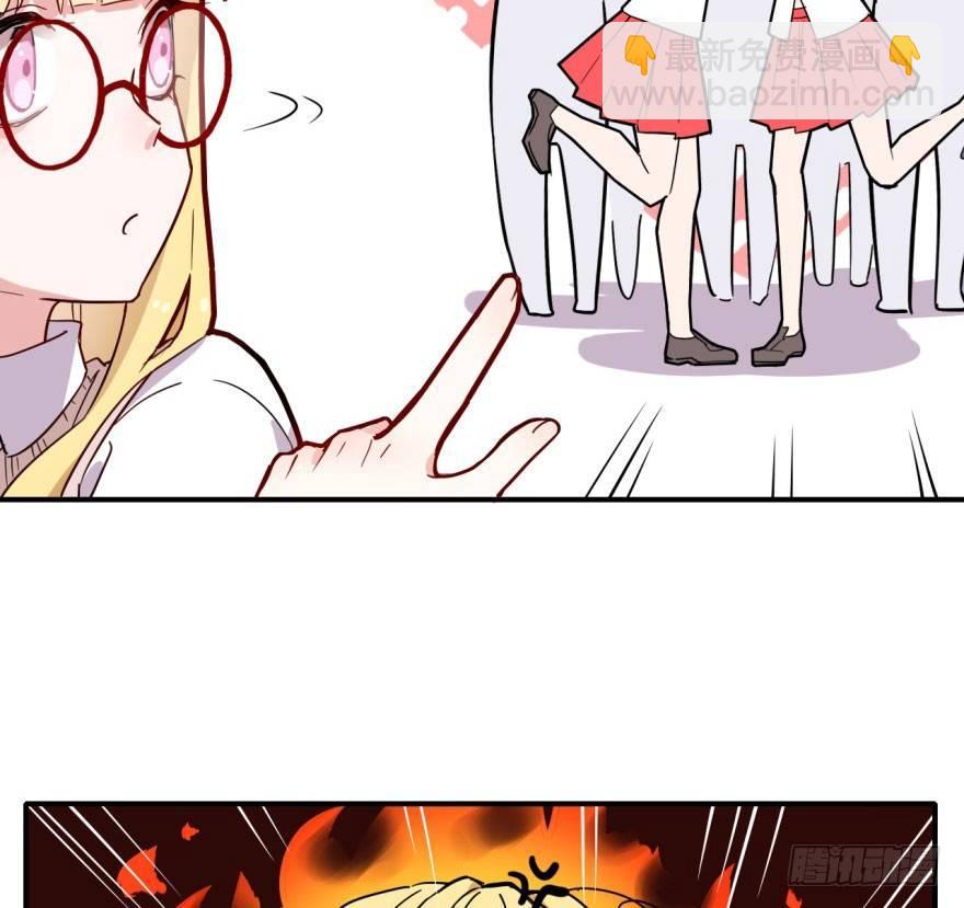 长得帅确实能为所欲为(1/2)-第8话