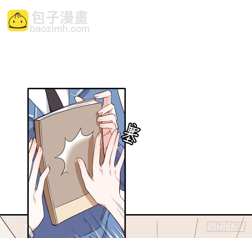 长得帅确实能为所欲为(1/2)-第8话