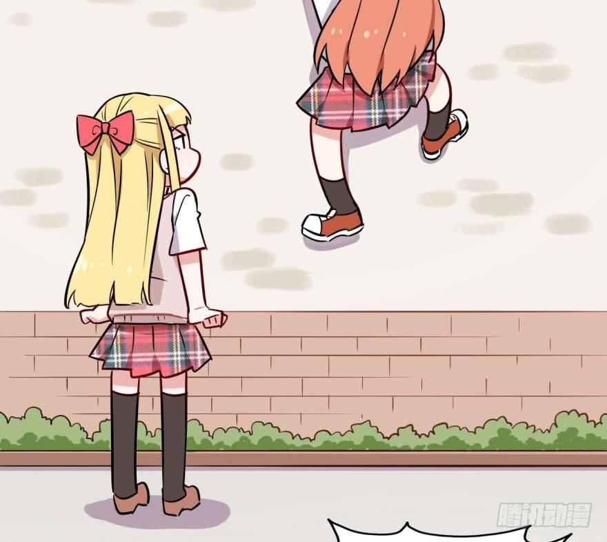 长得帅确实能为所欲为(1/2)-第8话