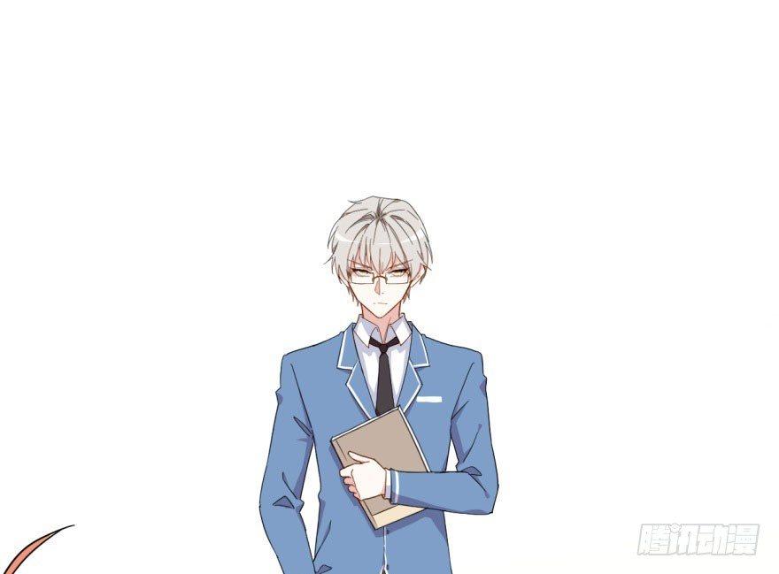 长得帅确实能为所欲为(1/2)-第8话