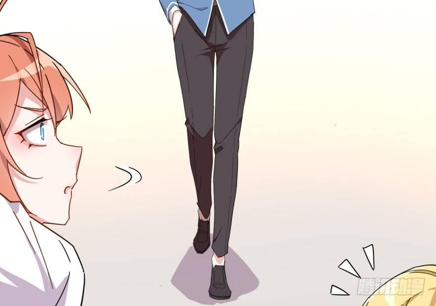 长得帅确实能为所欲为(1/2)-第8话