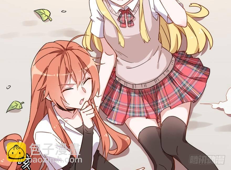 长得帅确实能为所欲为(1/2)-第8话