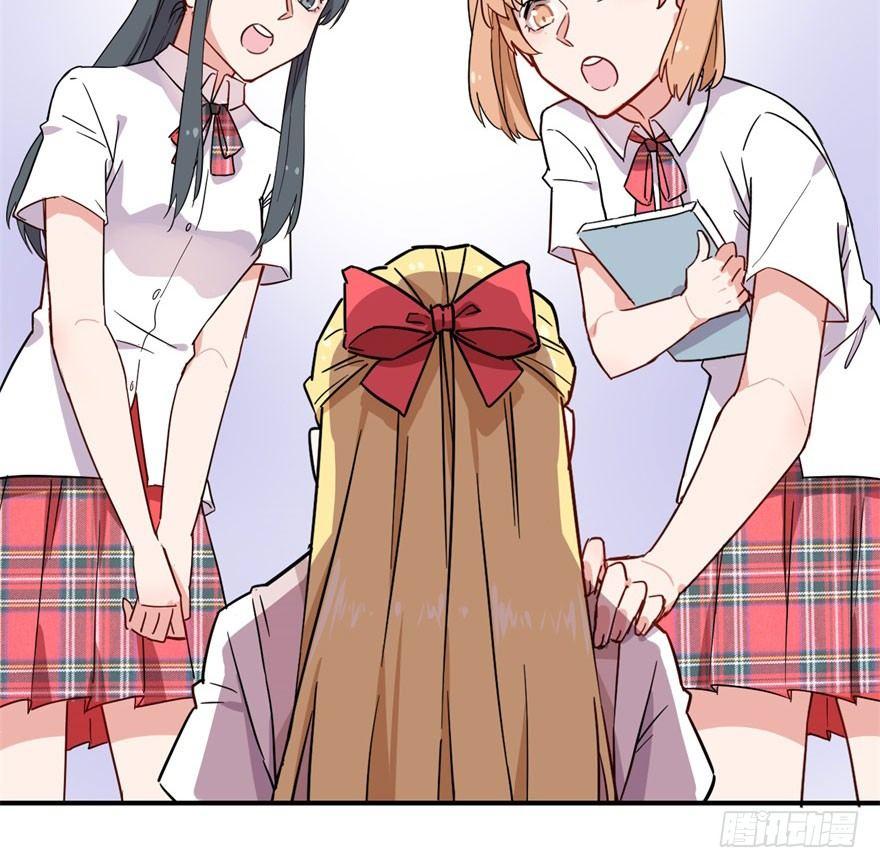 长得帅确实能为所欲为(1/2)-第8话