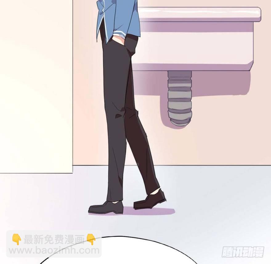 霉运部门(1/2)-第10话