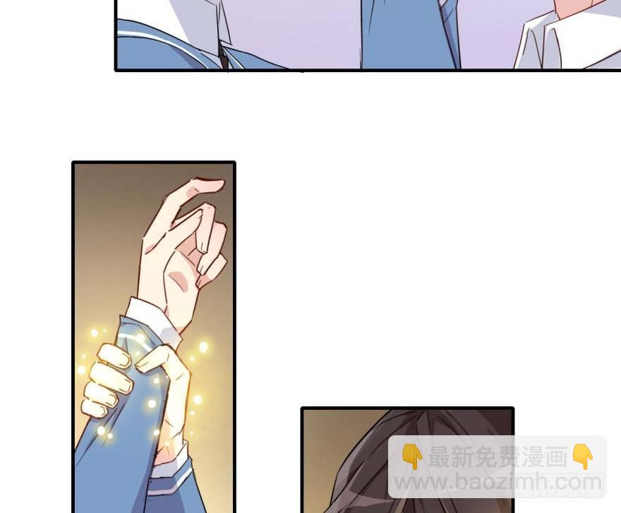 霉运部门(1/2)-第10话