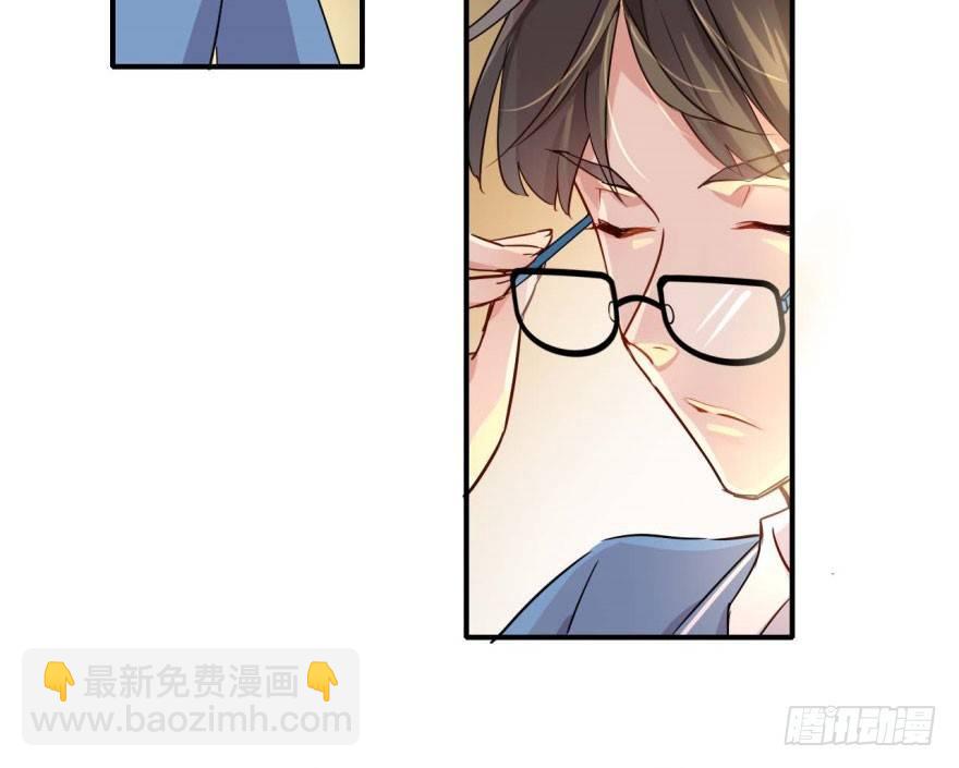 霉运部门(1/2)-第10话