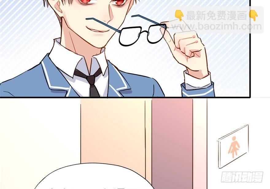 霉运部门(1/2)-第10话