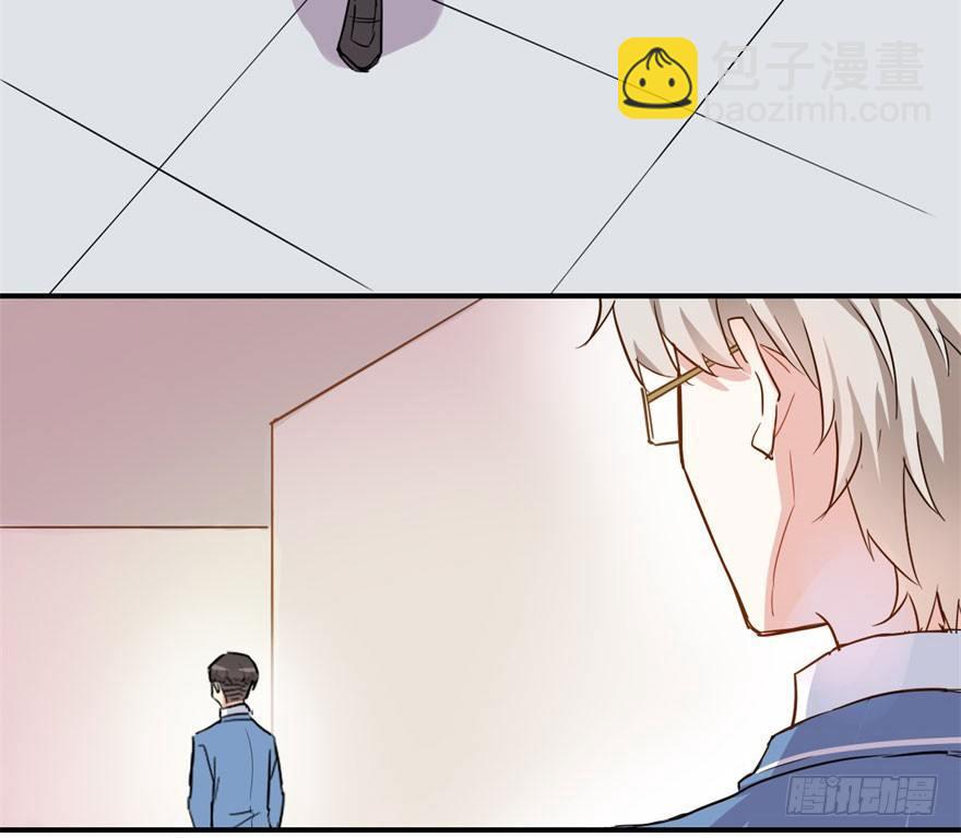 霉运部门(1/2)-第10话