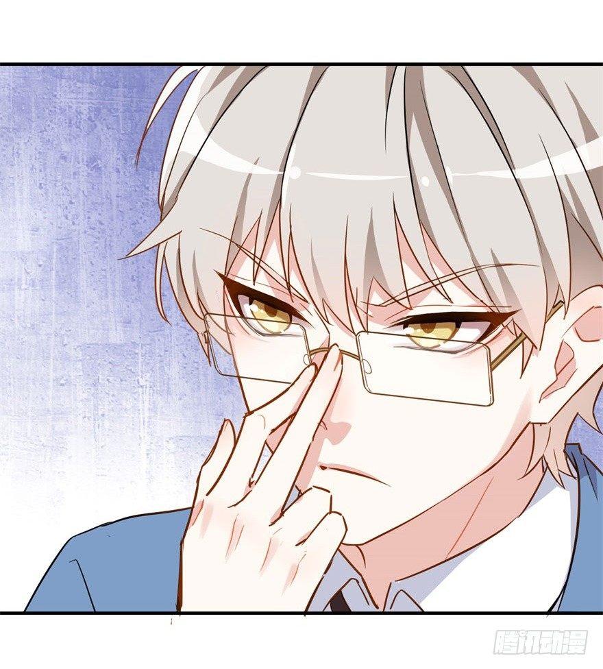 霉运部门(1/2)-第10话