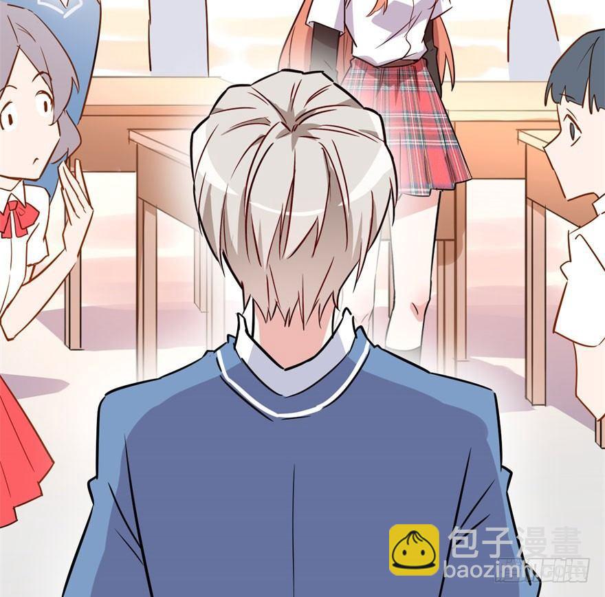 霉运部门(1/2)-第10话