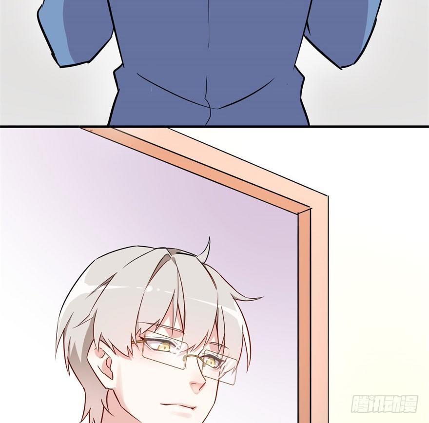 霉运部门(1/2)-第10话