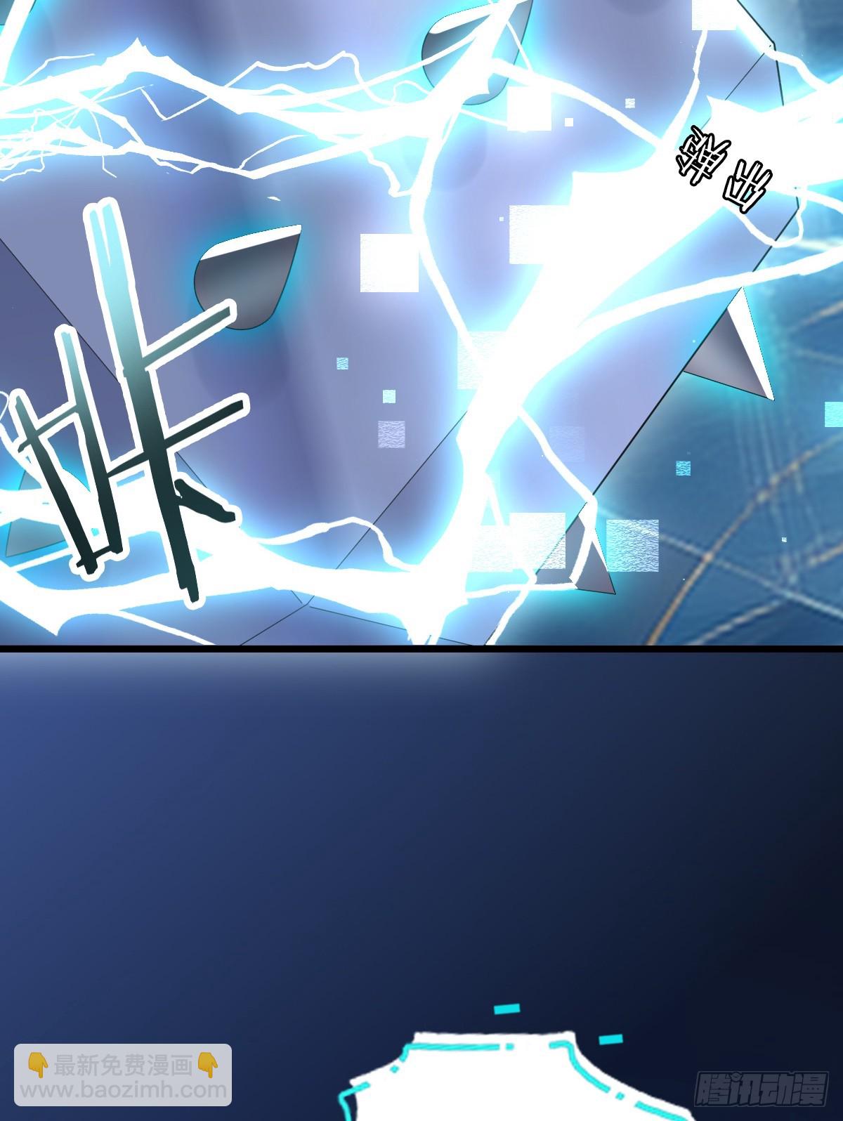 第10话 盖世之才-第12话