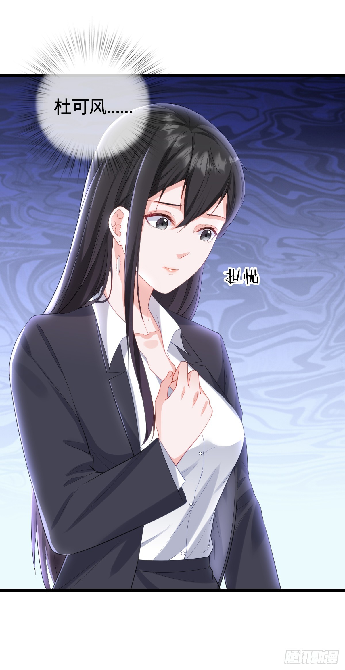 第14话 编程对决-第16话