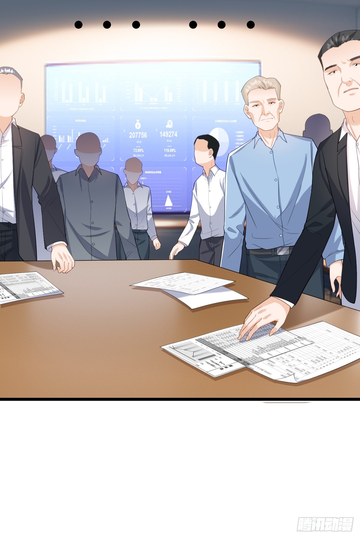 第14话 编程对决-第16话