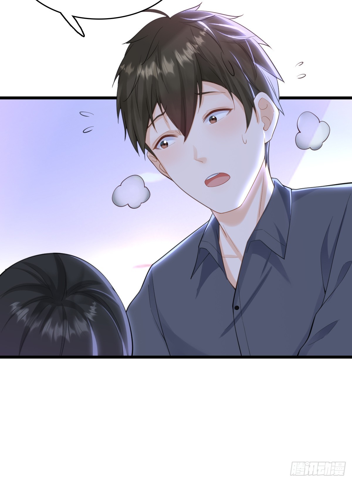 第16话 投怀送抱-第18话