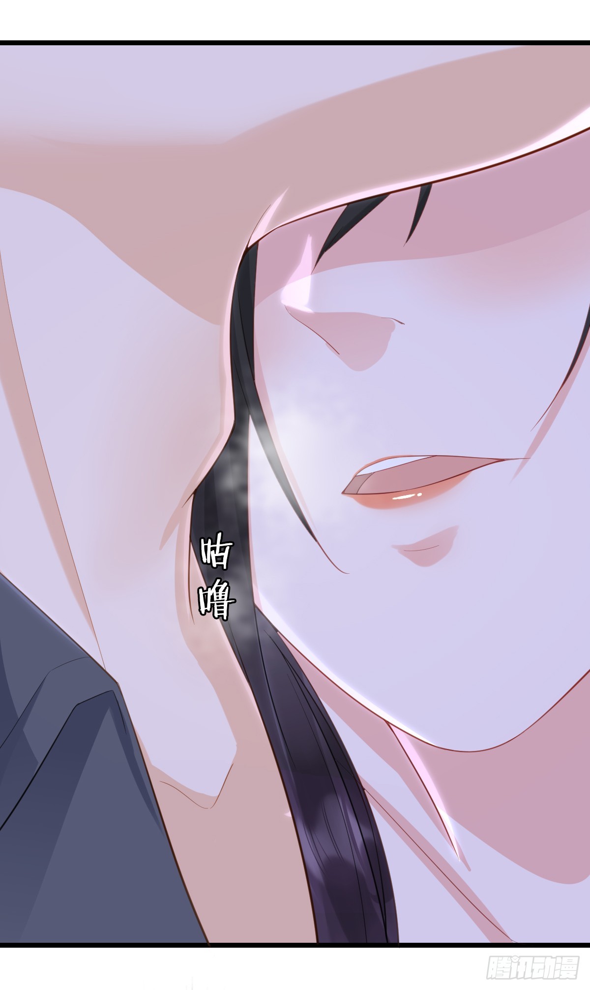 第16话 投怀送抱-第18话