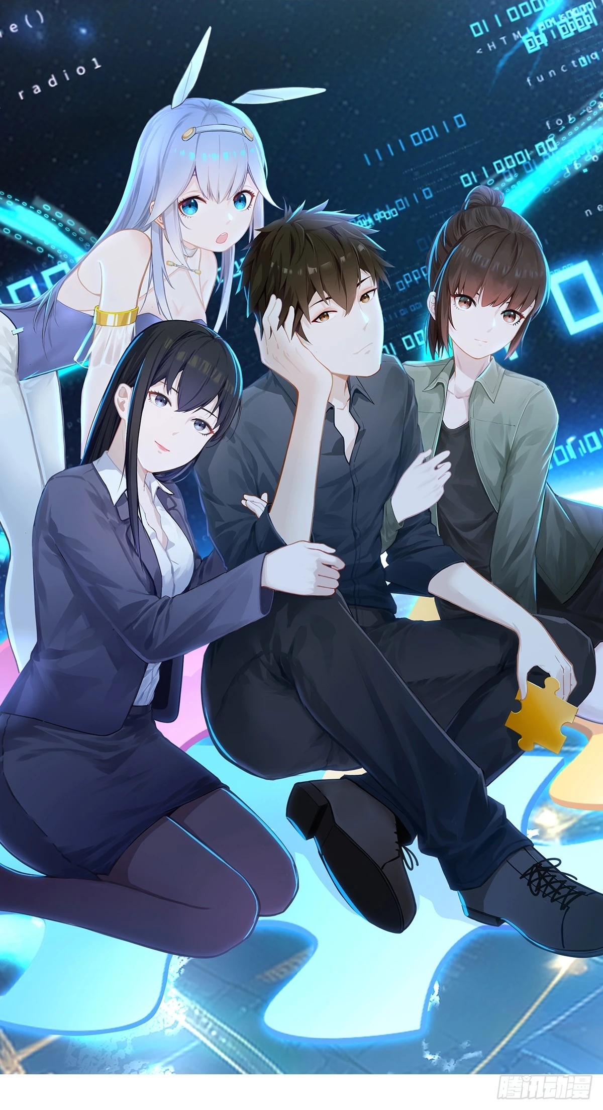 第18话 恶魔之手-第20话