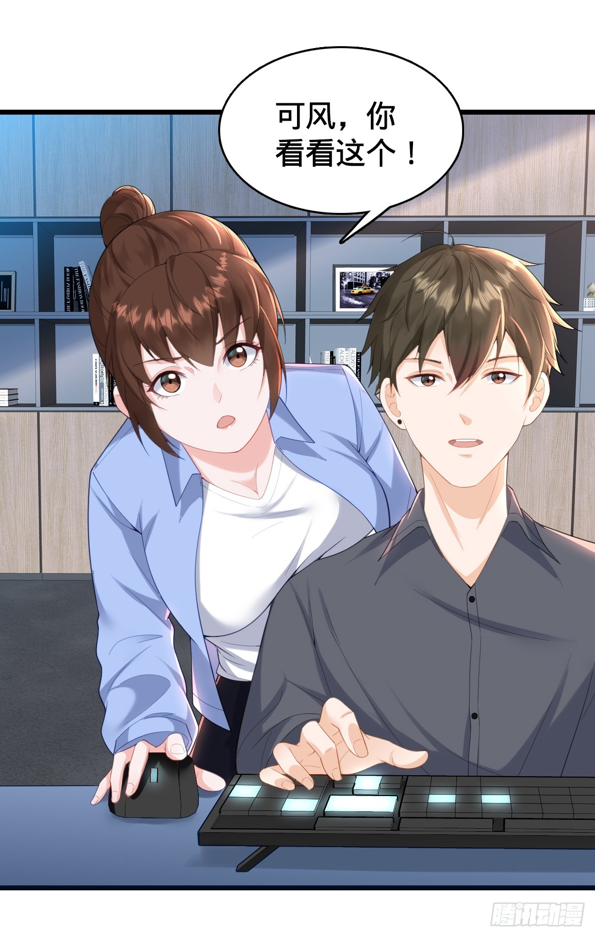 第18话 恶魔之手-第20话