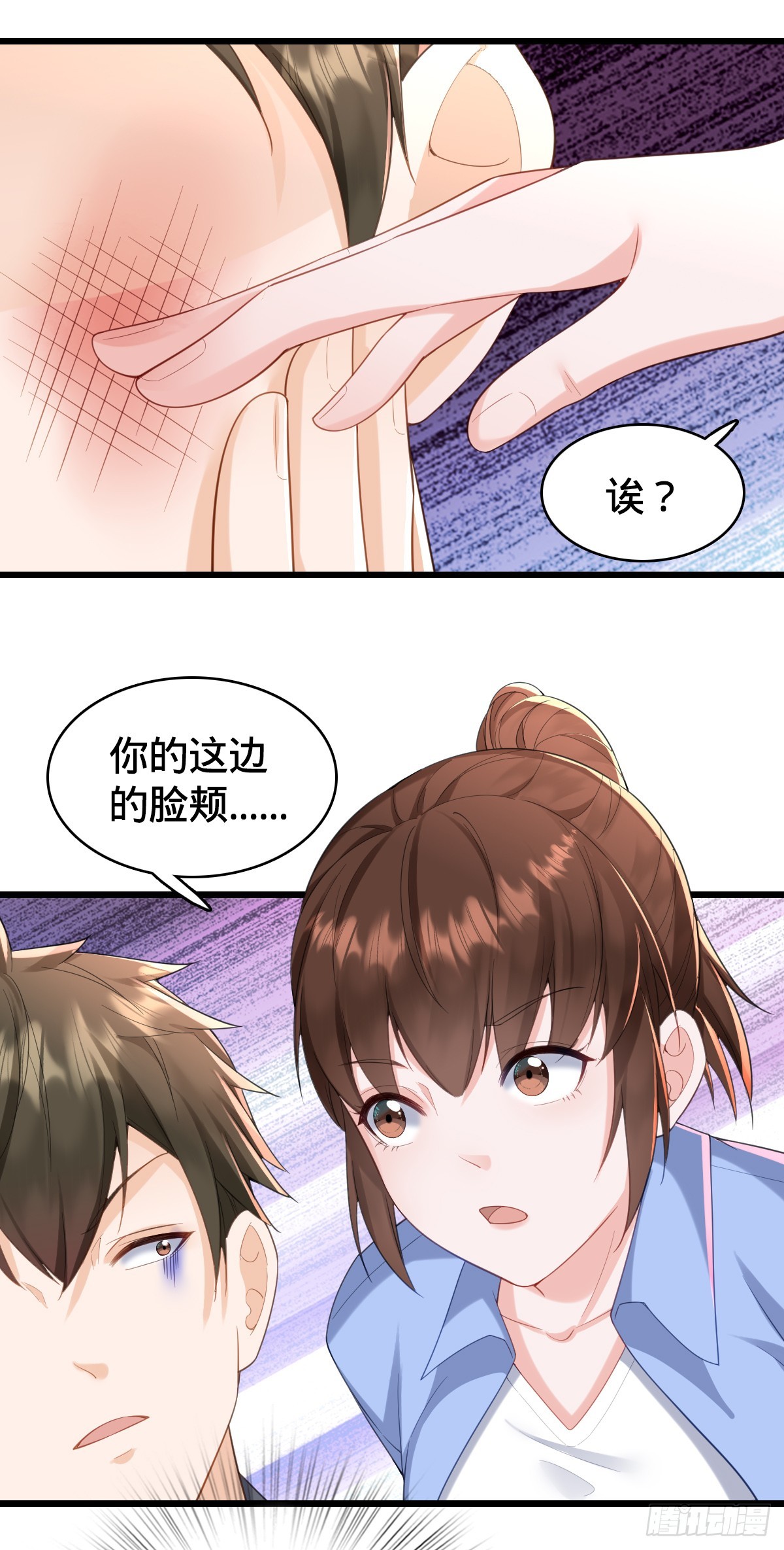 第18话 恶魔之手-第20话