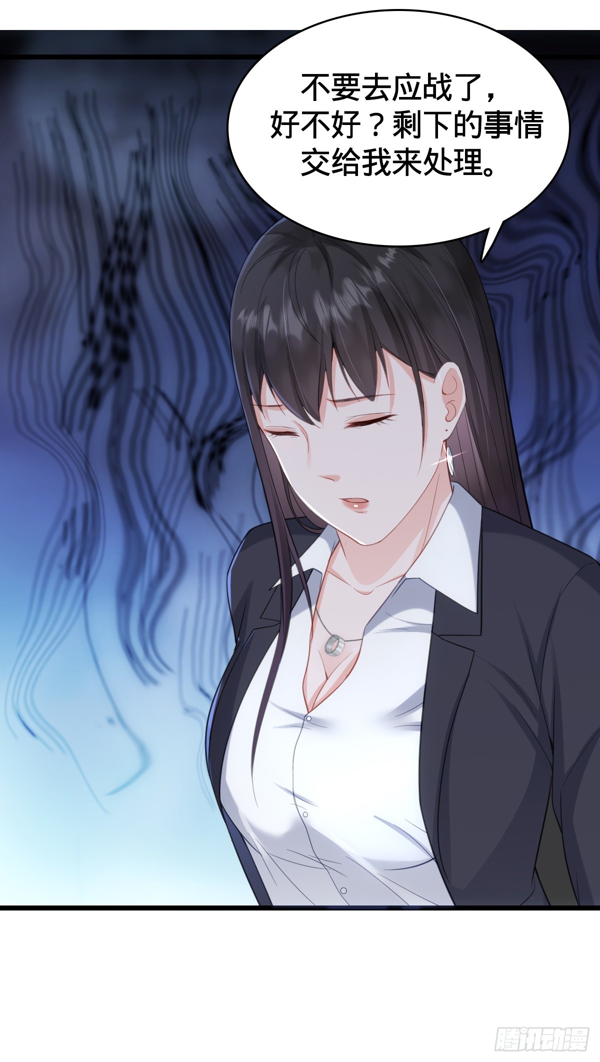 第18话 恶魔之手-第20话