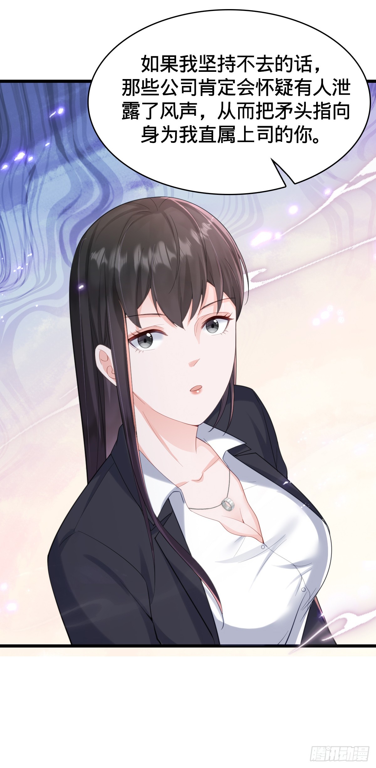 第18话 恶魔之手-第20话