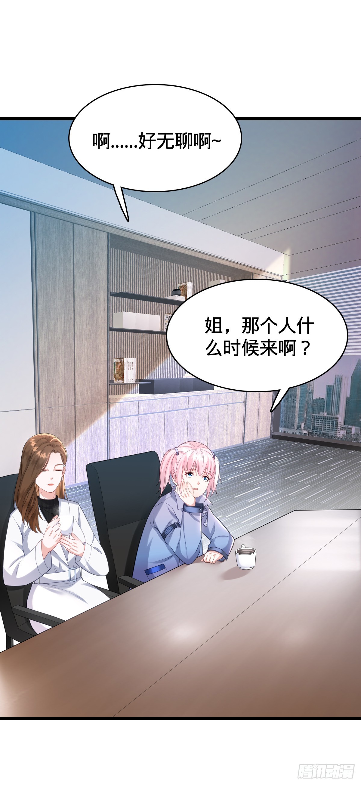 第18话 恶魔之手-第20话