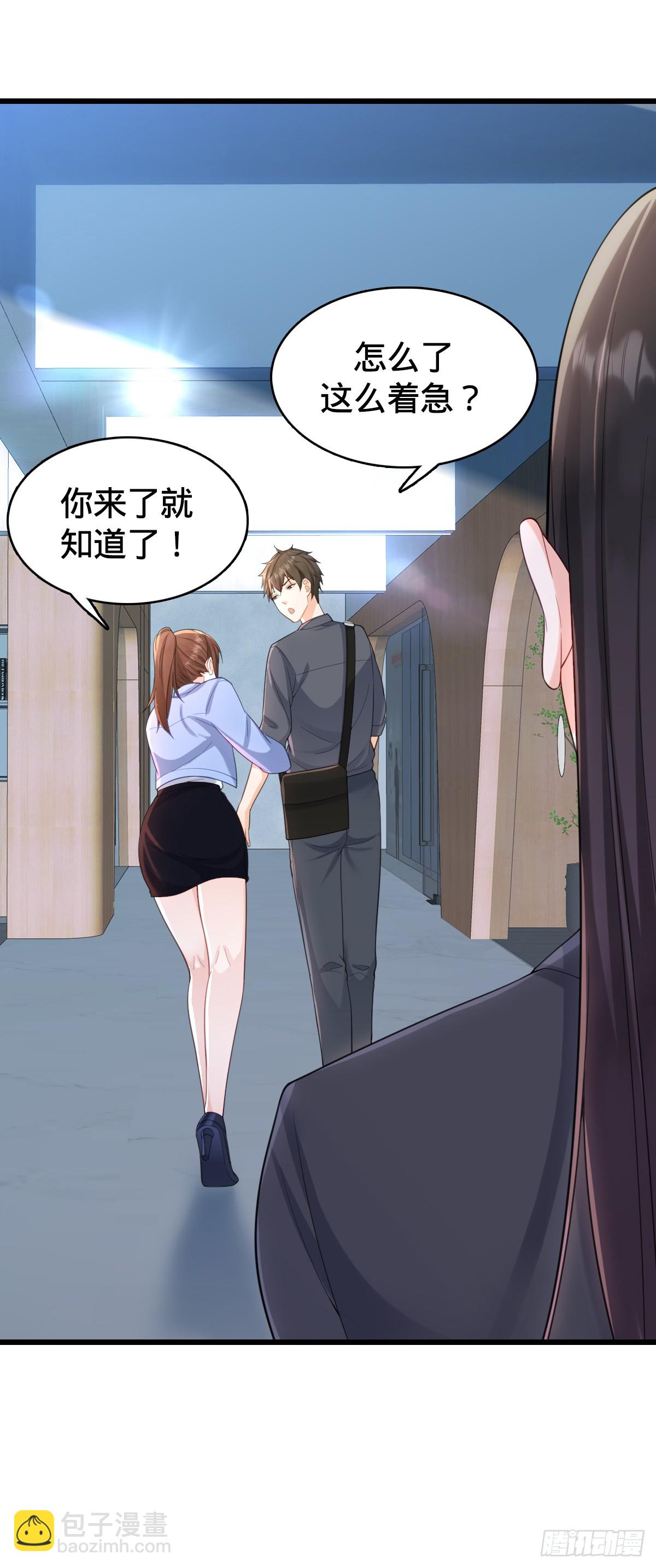 第18话 恶魔之手-第20话