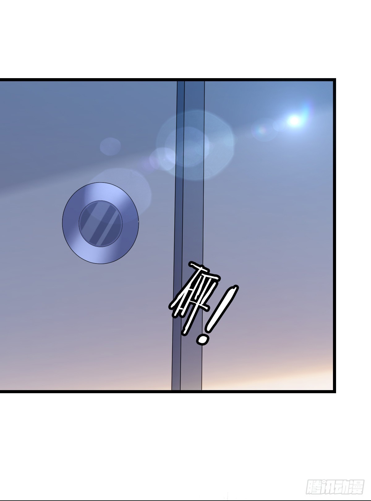 第20话 力挽狂澜-第22话