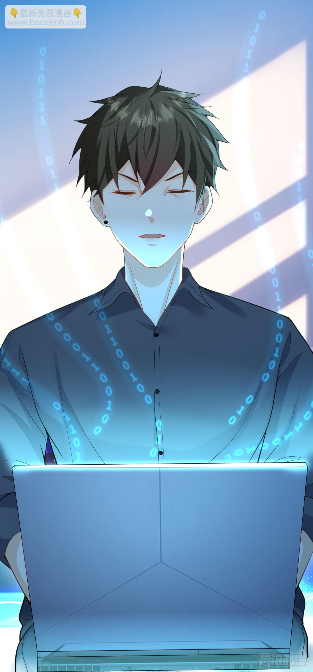 第20话 力挽狂澜-第22话