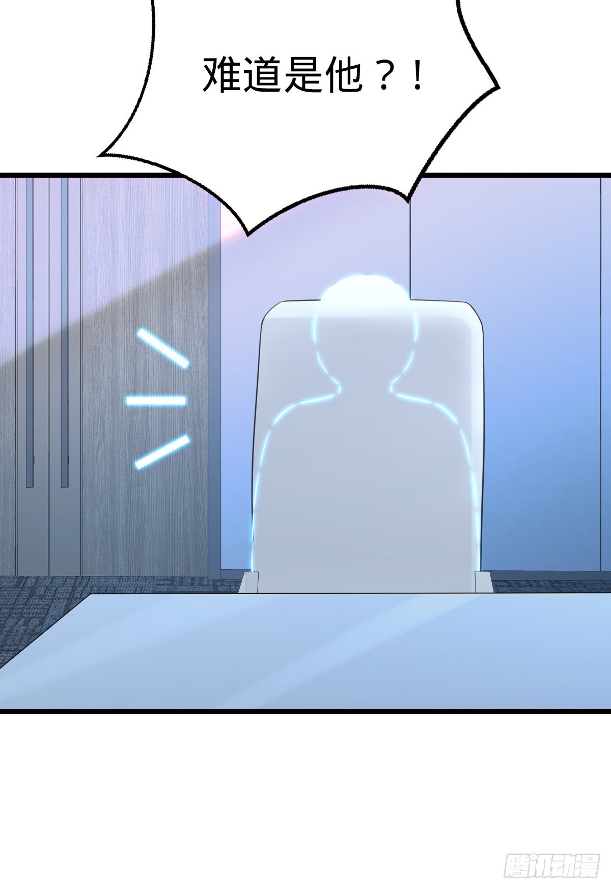 第20话 力挽狂澜-第22话