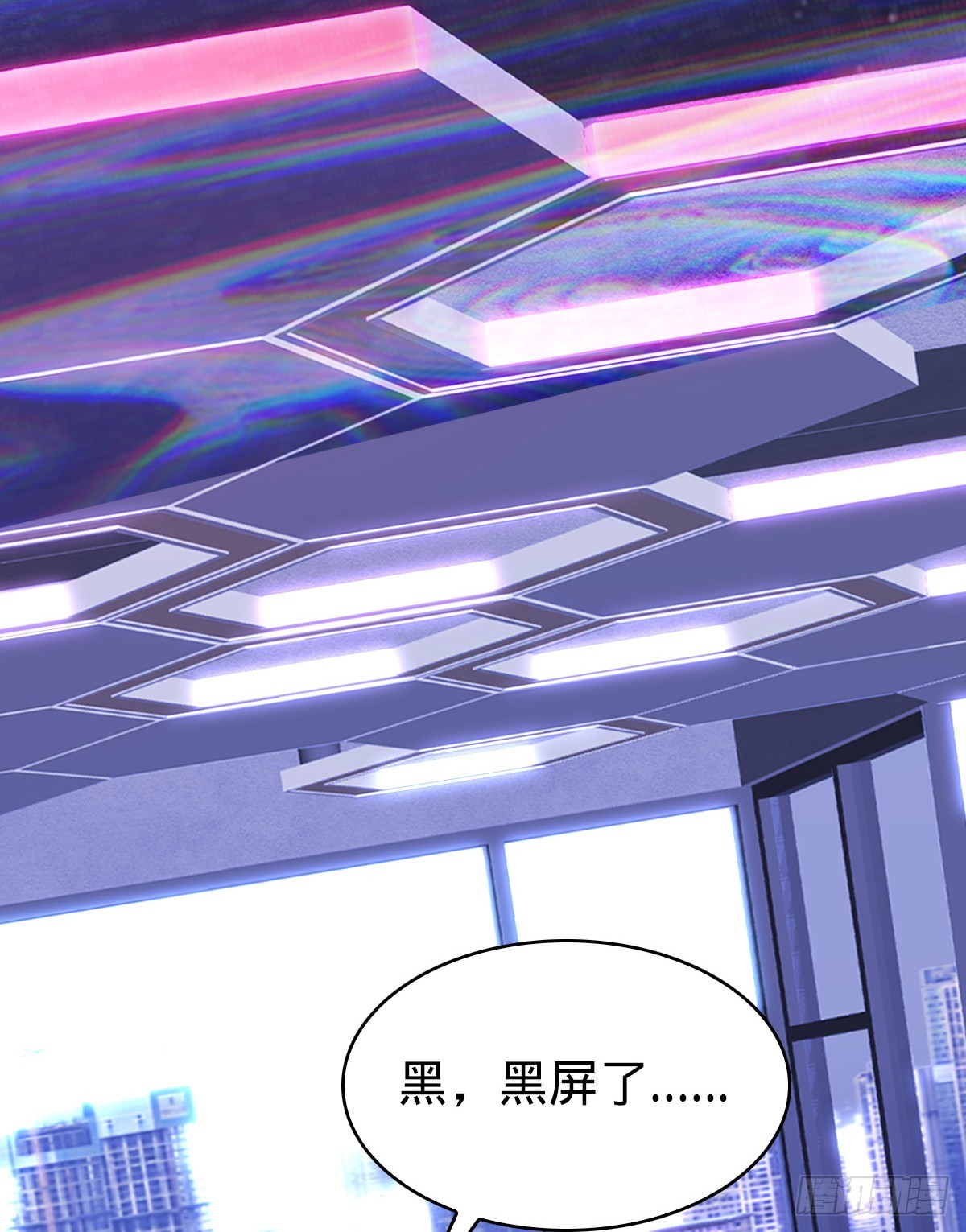 第24话 物归原主-第26话