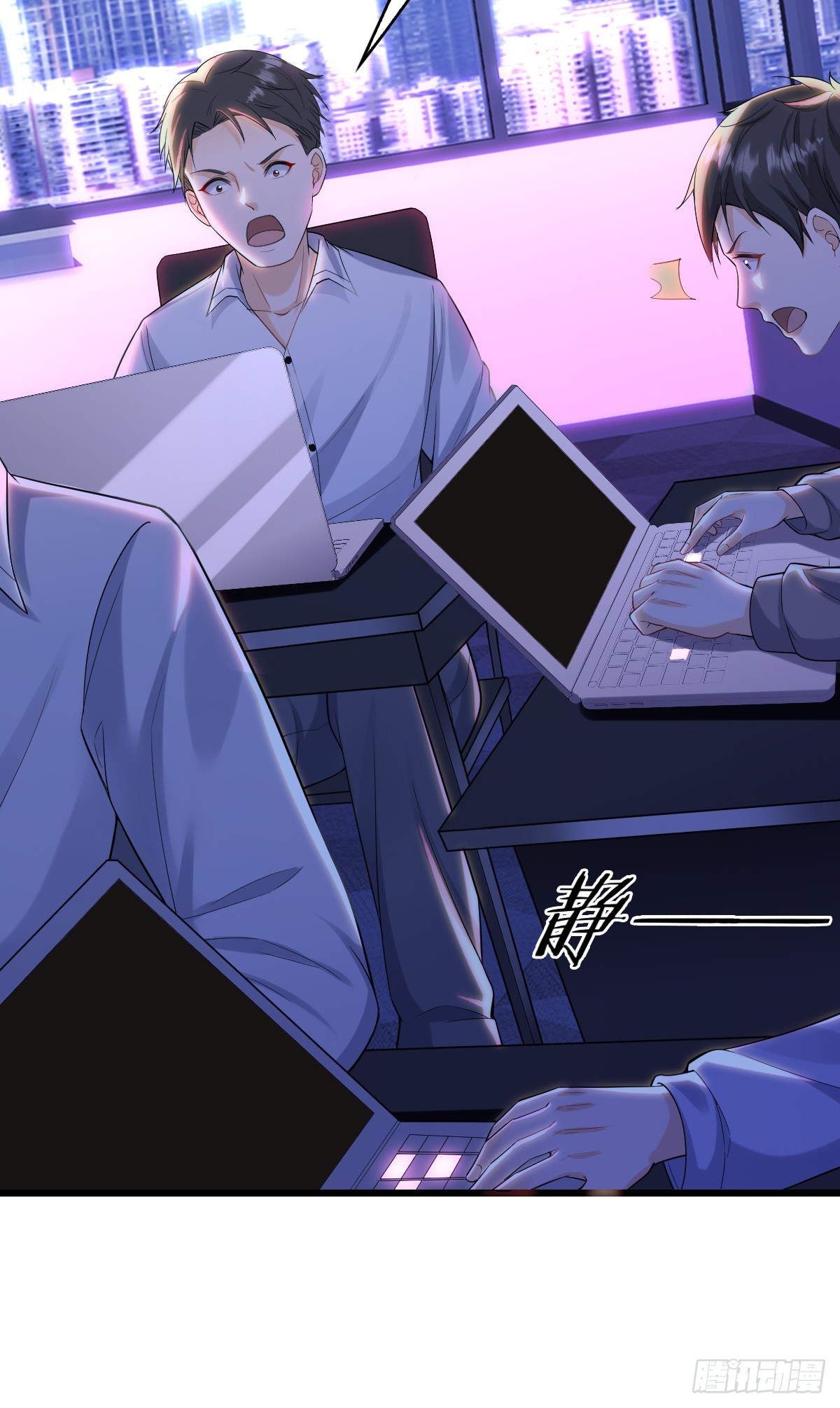 第24话 物归原主-第26话