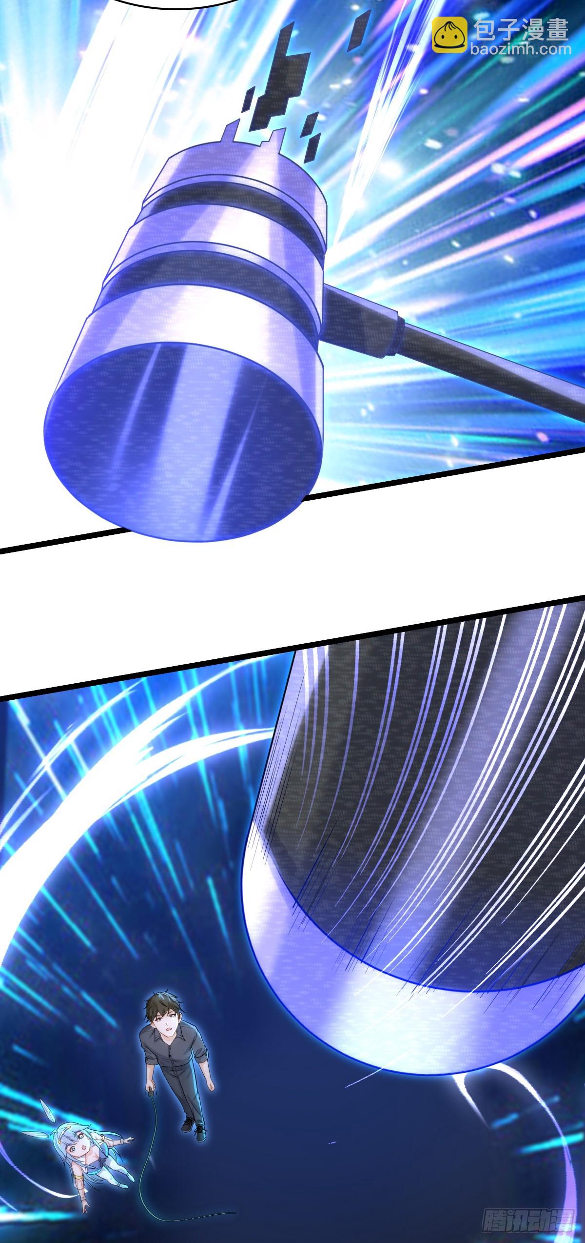 第24话 物归原主-第26话