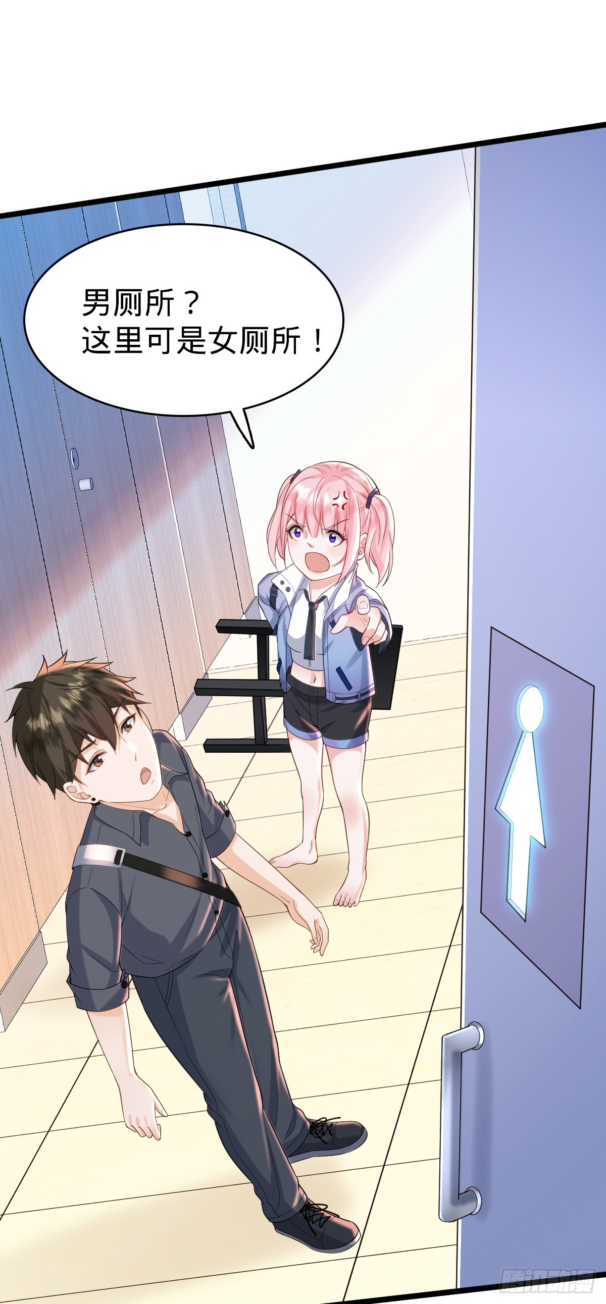 第26话 真相只有一个！-第28话