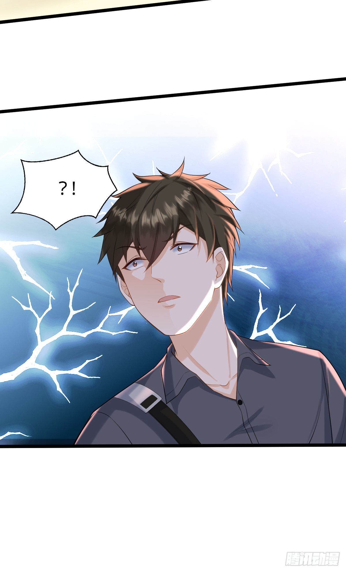 第26话 真相只有一个！-第28话