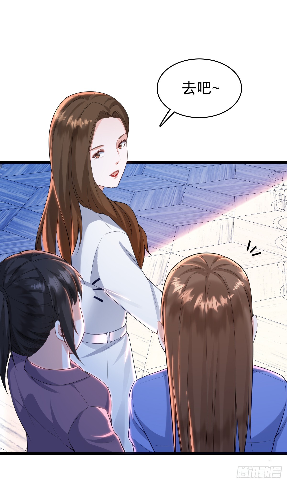 第26话 真相只有一个！-第28话