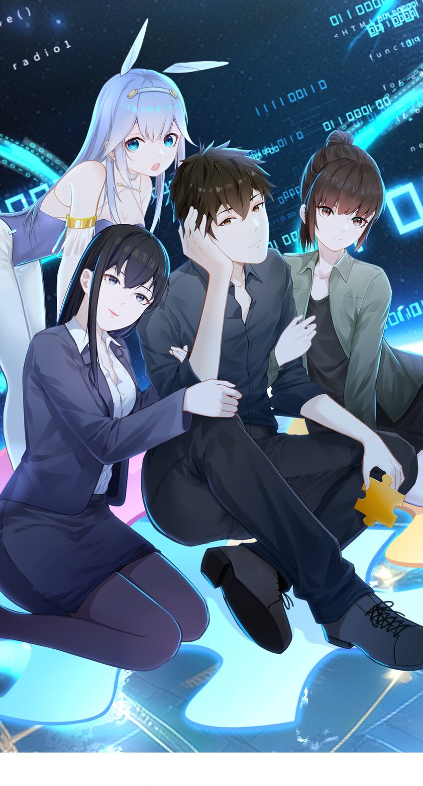 029 成熟版小娜上线-第30话