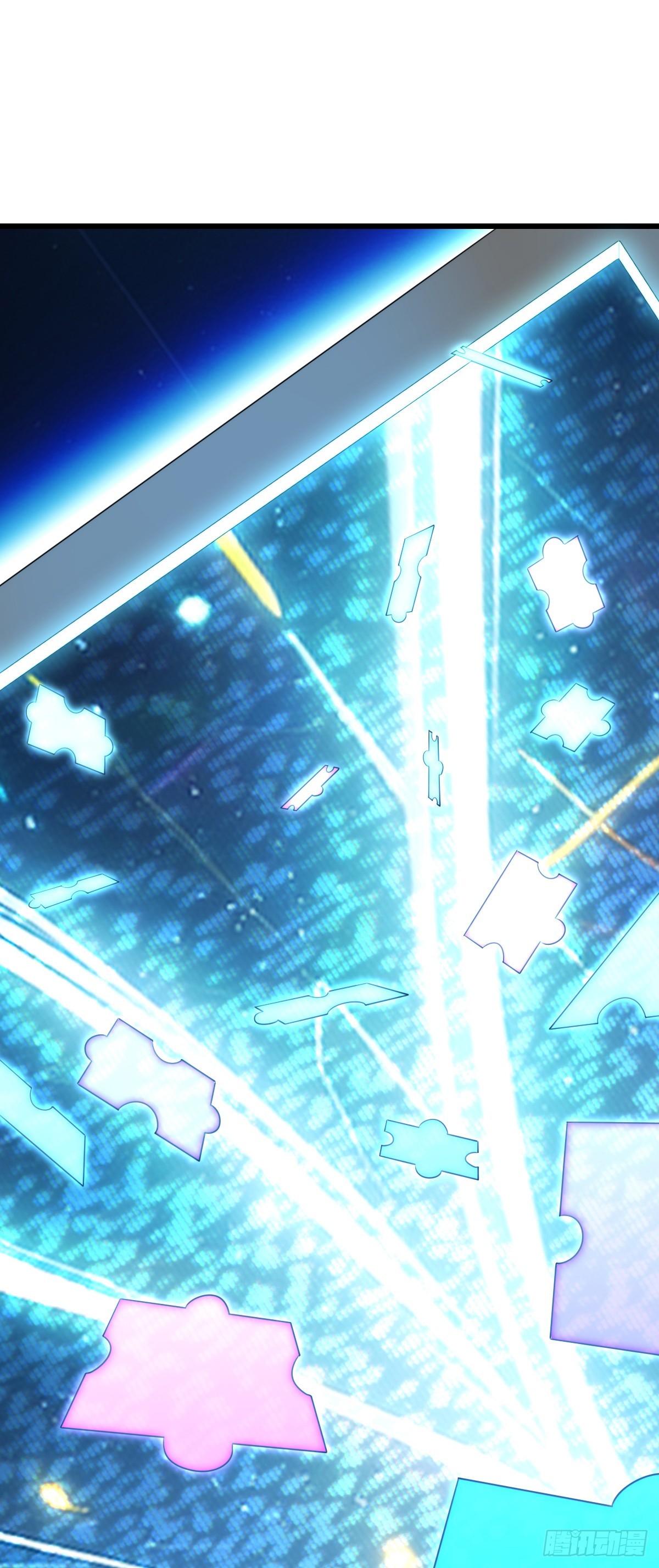 第28话 青龙之章-第32话