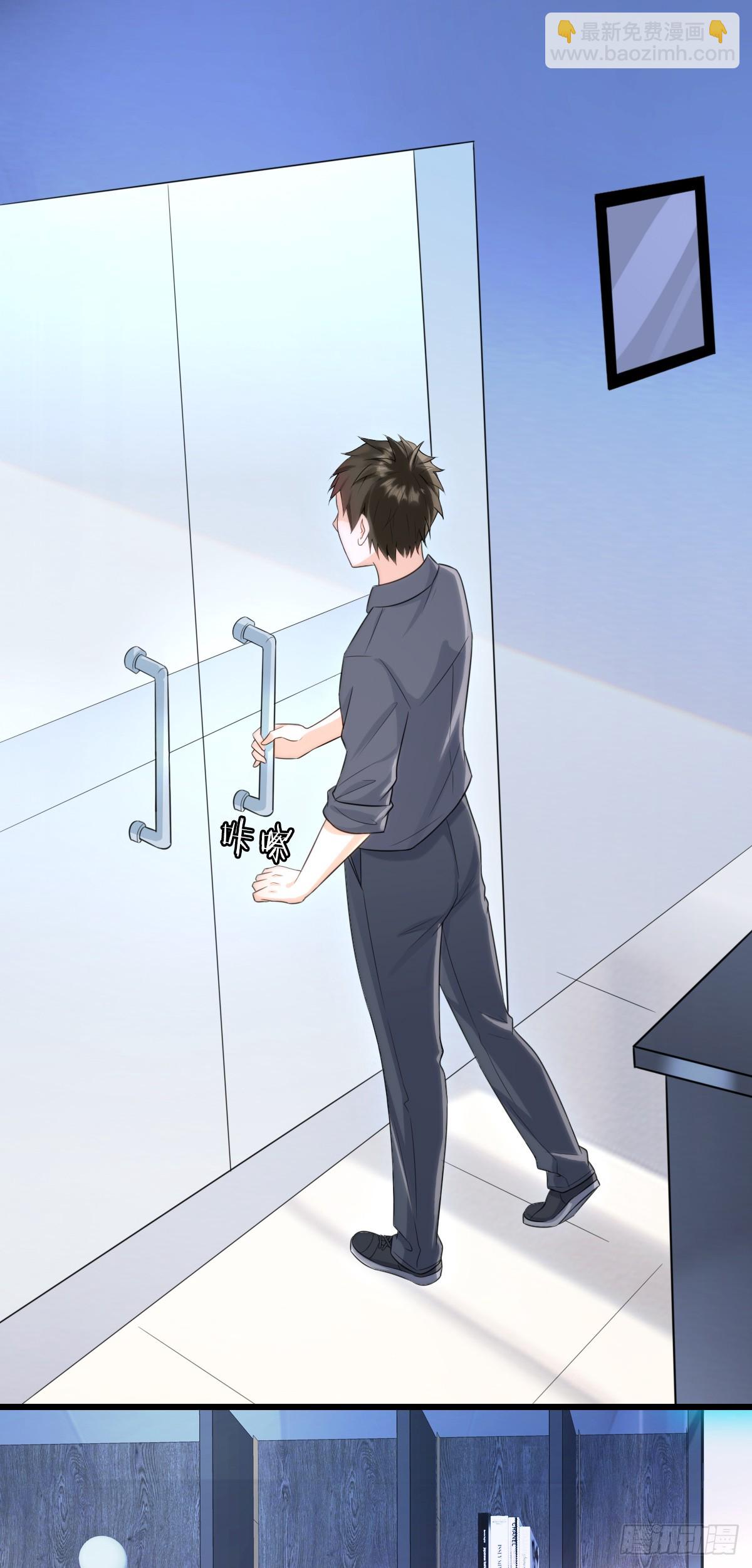 第28话 青龙之章-第32话