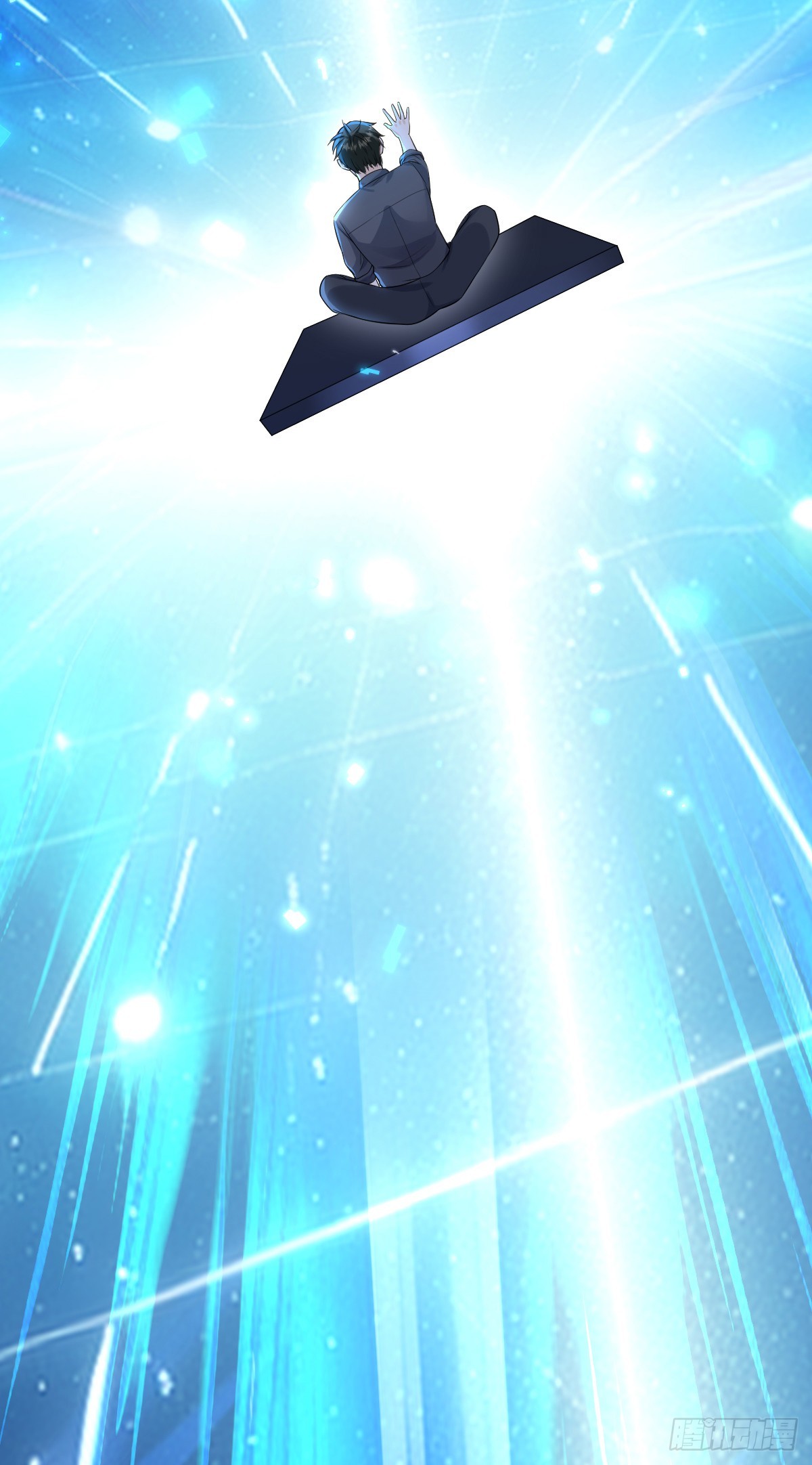 第28话 青龙之章-第32话