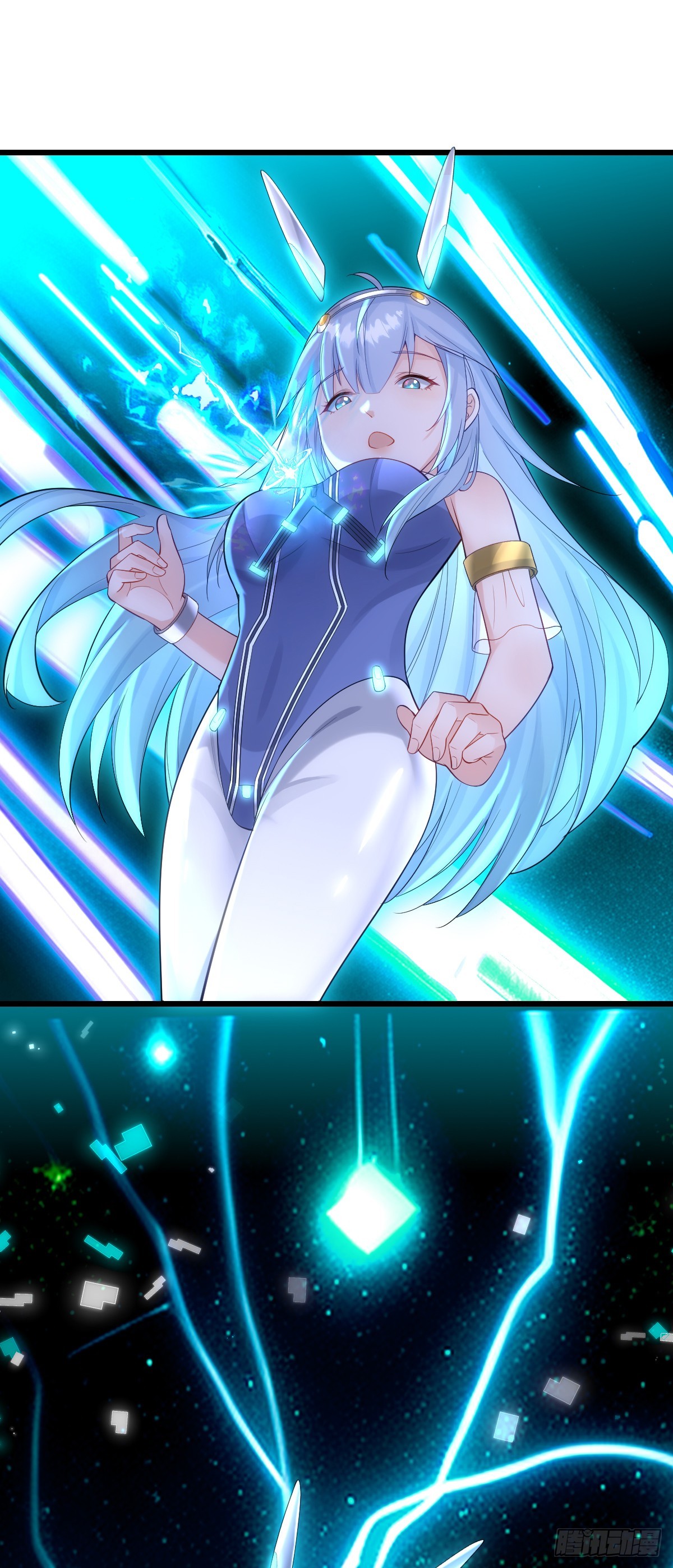 第28话 青龙之章-第32话