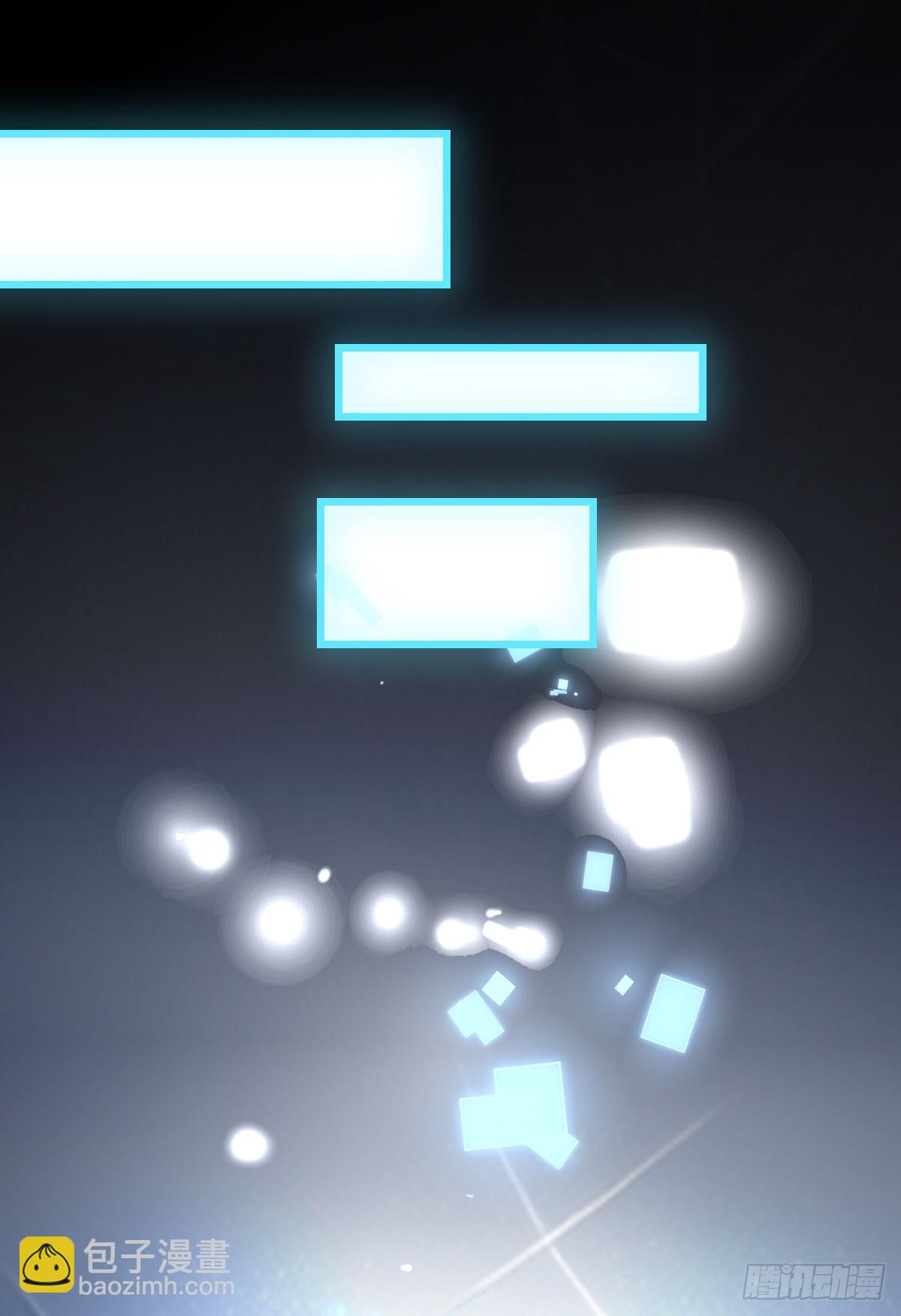 第2话 美女拼图-第4话