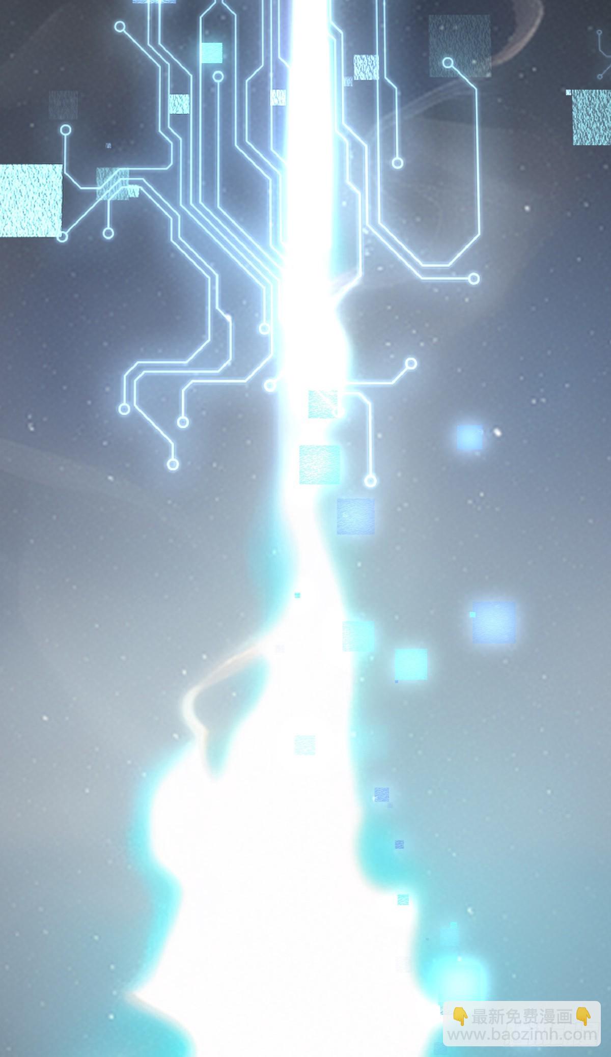 第2话 美女拼图-第4话