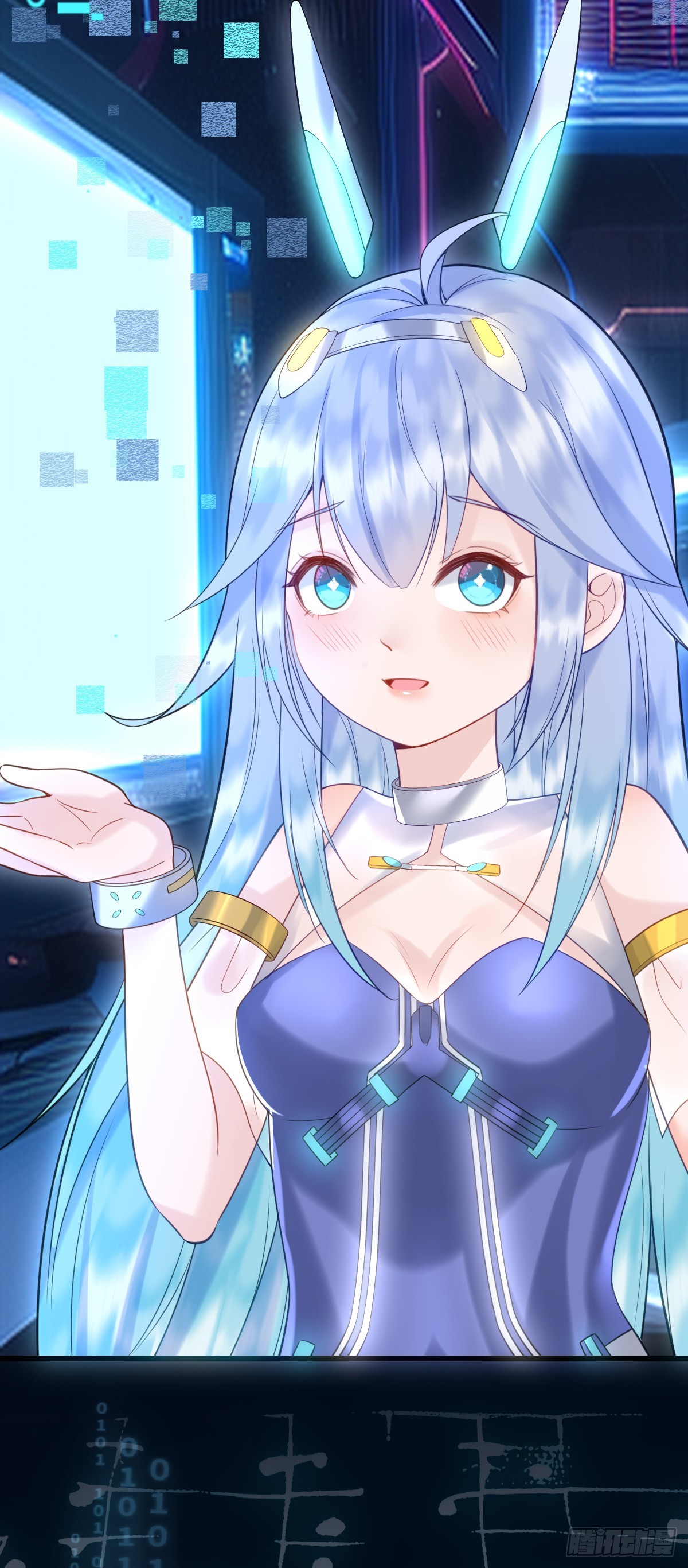 第2话 美女拼图-第4话